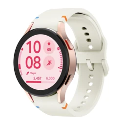 Premium Silicone Strap for Smartwatches - Elegant and Durable Design (White)