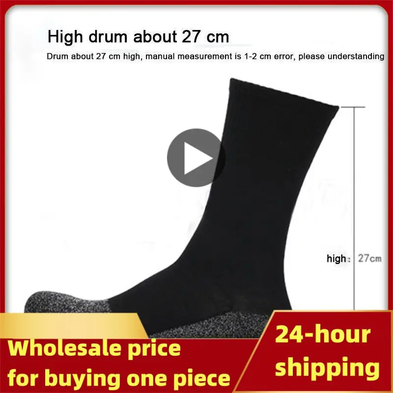 

Newest Fashion 35 Degree Aluminized Fibers Socks for Children and adult Casual Heat Insulation Practical Long Warm Unisex Socks