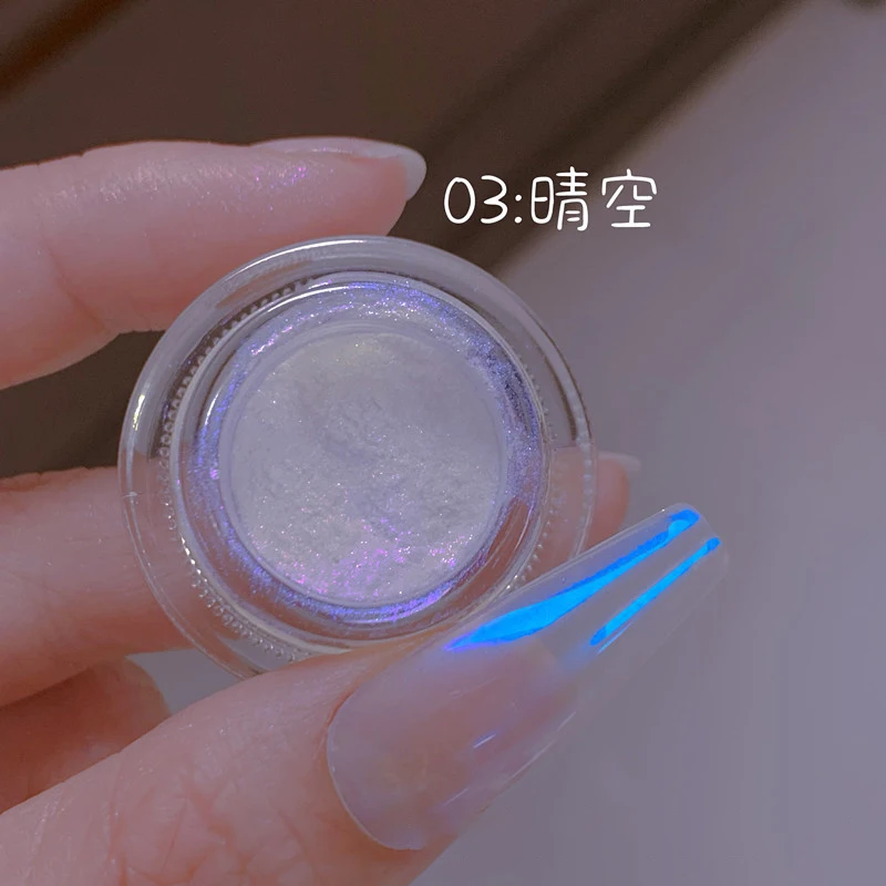 Ultra Bright Mirror Effect Crystal Nail Pigment Powder