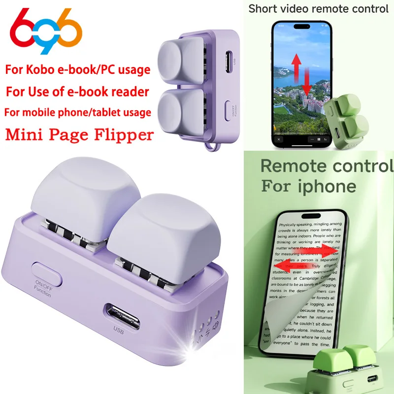 새로운 경량 무선 블루투스 리모컨 키패드 듀얼 버튼 페이지 터너 코보 전자책 리더기 모바일 폰 태블릿용