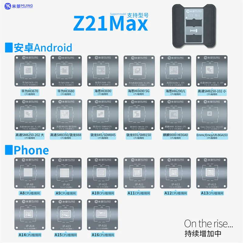 Sf2c404a7aa3b4e5b95557fd6a48cb39fR