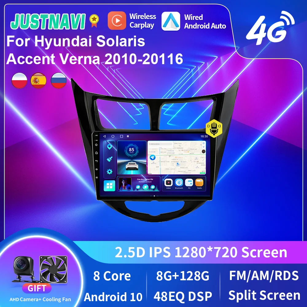 

JUSTNAVI Android 10 Car Radio For Hyundai Solaris Verna Accent 2010 - 2016 Multimedia Video Player Navigaion GPS Navi Carplay