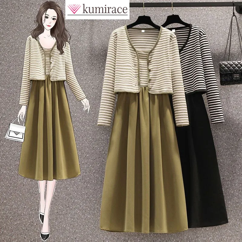 Women's Set 2024 Spring and Autumn Season New Fashion Slim Striped Cardigan with Hanging Strap Dress Two Piece Set