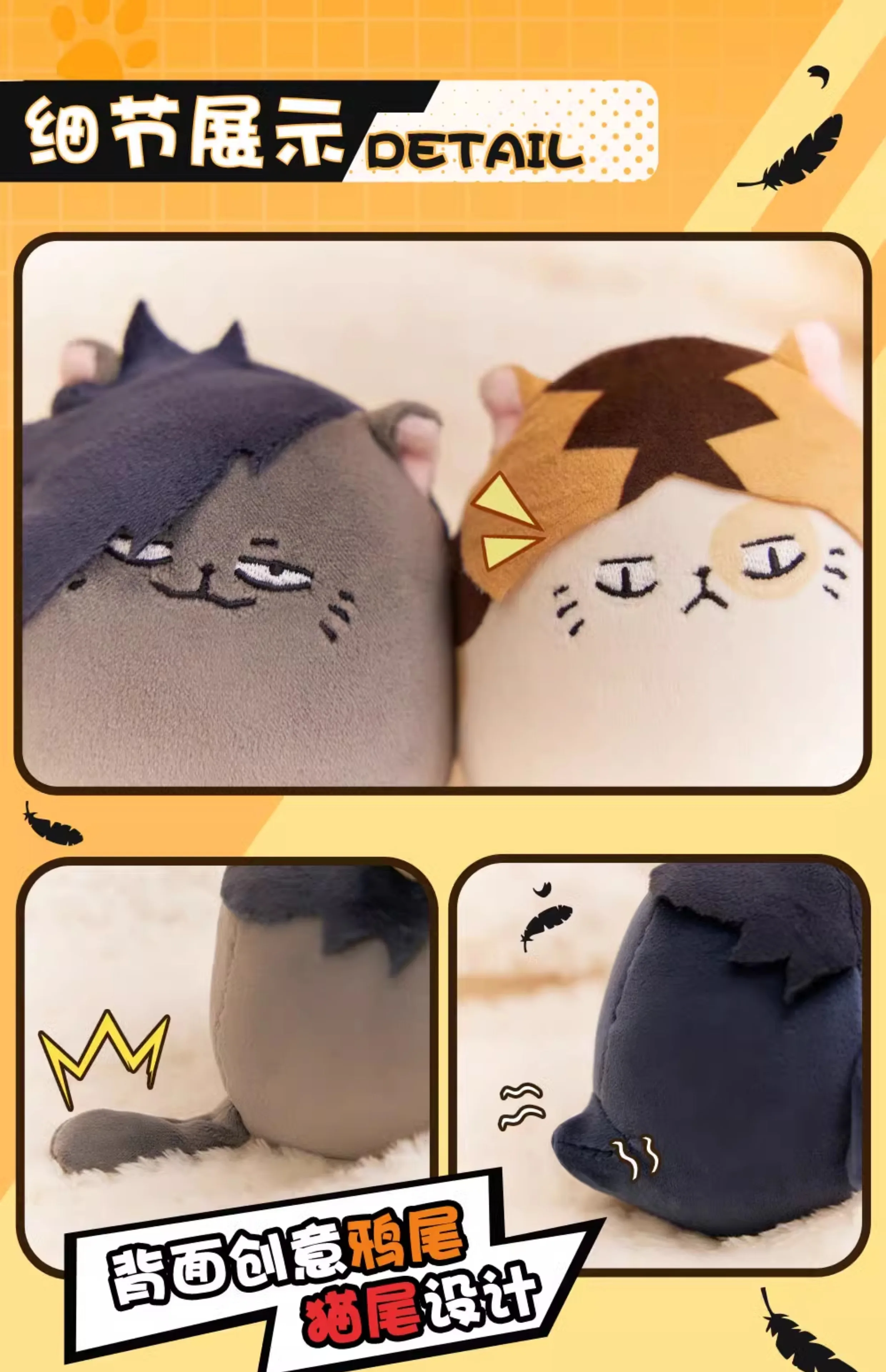 Sf2c43d4524c14261a6d54331eddc37aa3 - Anime Plush UK Store