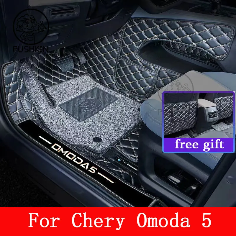 Kofferraum matte 3d eva Material für chery omoda 5 2023 Zubehör 2022 2024  c5 fownix fx Kofferraum matte Kofferraum Heck polster Zubehör