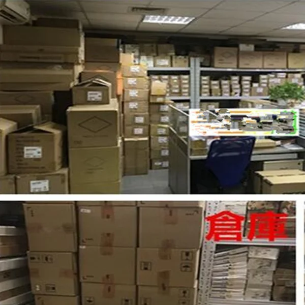 Capacitance Store