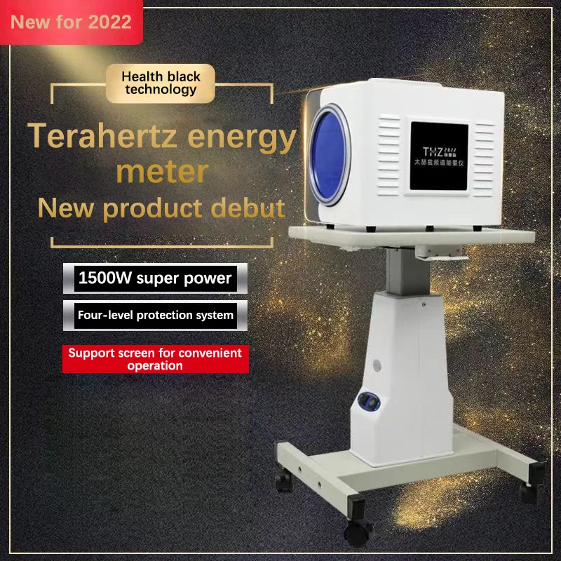 1300W High Power Microhertz Terahertz Cell Repair Apparatu Life Energy Apparatus Quantum Light Wave Thermotherapy Massage Desive custom camaz energy card terahertz women diabetic space power card violet card new design ion card quantum ion card new quan