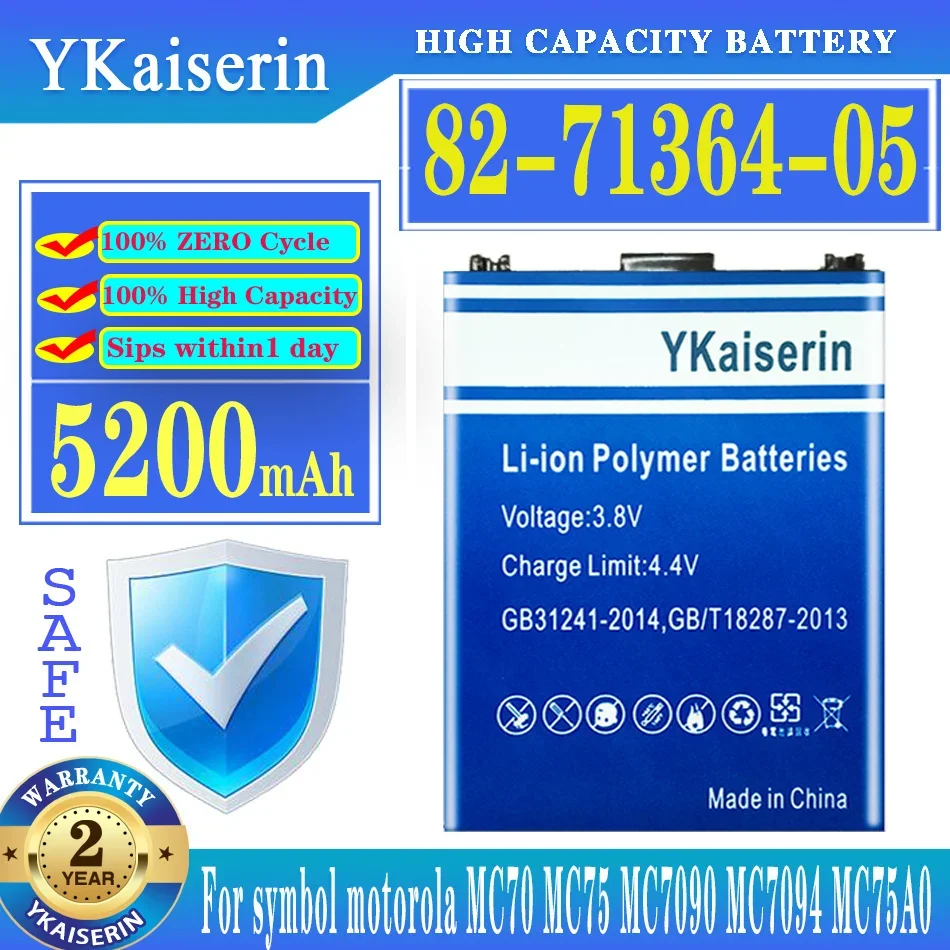 

Аккумулятор ykaisin 82-71364-05 82-71364-06 82-71364-04 для motorola symbol MC70 MC7090 MC75 MC75A MC75A6 MC75A8 MC7596