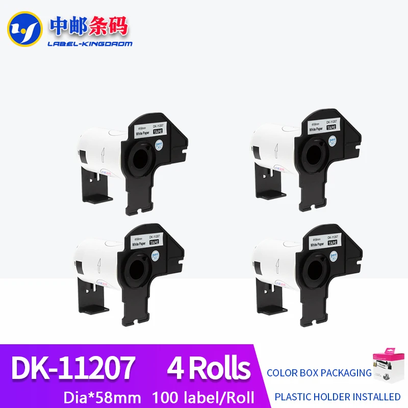 

4Rolls Compatible DK-11207 Annual CD Label DIA 58mm for Brother QL-700/800 Thermal Printer All Come With Plastic Holder