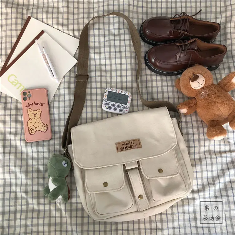 Beige Dinosaur
