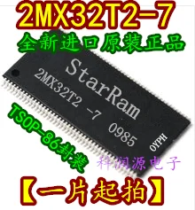 

2MX32T2-7 TSOP-86/