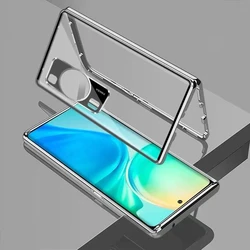 Premium Double-Sided Magnetic Adsorption 360° Full Protection Metal Tempered Glass Case for Huawei Nova Y72 (Silver)