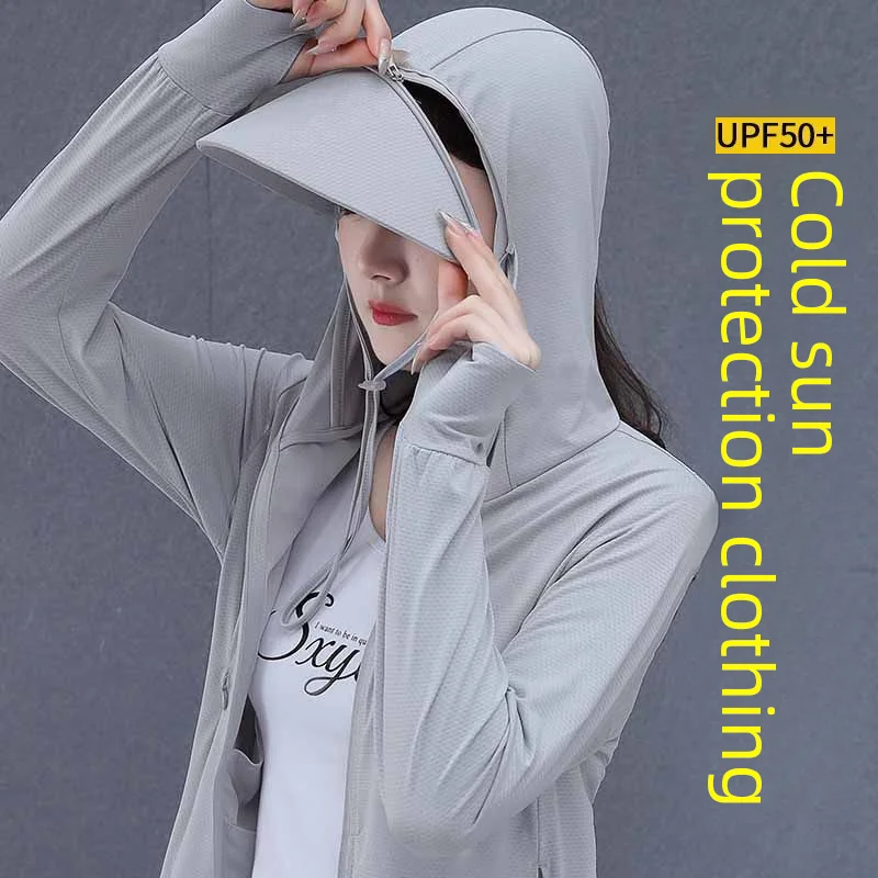 thumbnail image 4 of Chaqueta de pesca ligera y transpirable con protección solar de seda helada para hombre y mujer, con protección UV UPF50, 4 of 5