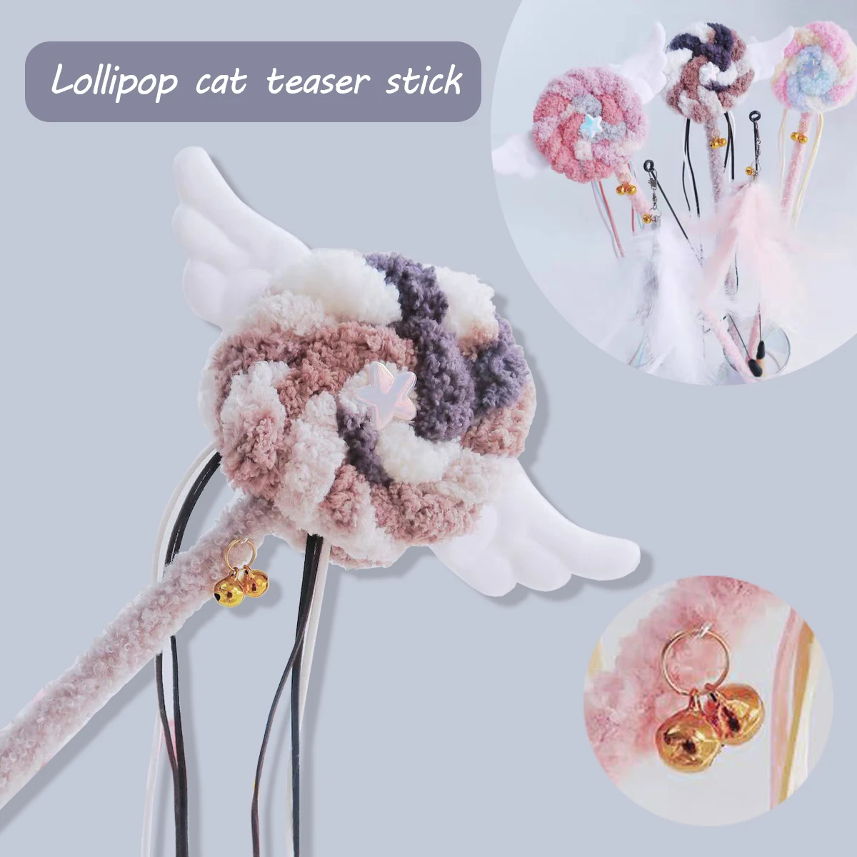 

1PCS Cat Toys Interactive Stick tassels Toys Kitten Teasing Teaser Toy Rotating Interactive Puzzle Pet Toy