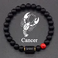 8mm Beads