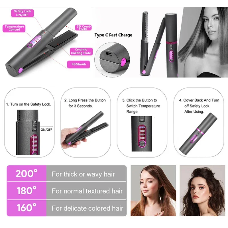 2-IN-1 Cordless Electric Heating Hair Straightener Rechargeable Travel Double Use Straight Hair Straightener And Curling Iron