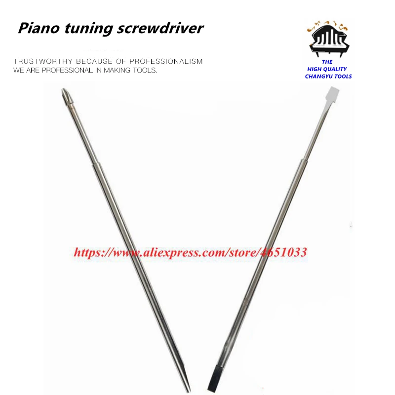

Аксессуары инструменты для настройки пианино Высококачественная отвертка для пианино прямая отвертка крестовая отвертка инструмент для ремонта пианино