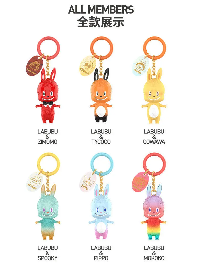Original POPMART The Monsters Labubu 10. Jubiläums-Serie Figuren Blindbox Taschenanhänger Schlüsselanhänger Niedlicher Anhänger Valentinstag – Detail 3