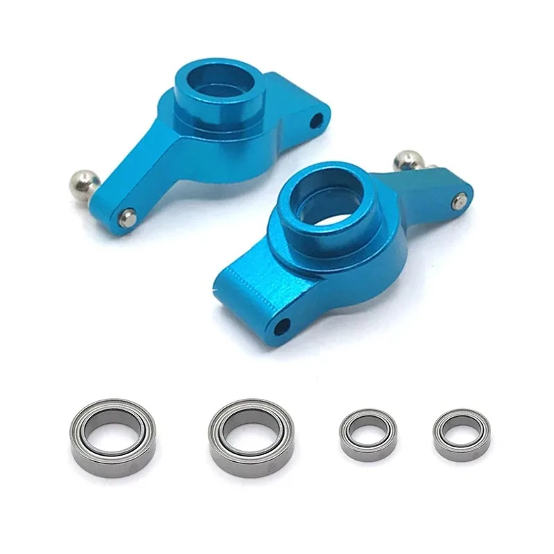 Kingsea RC Aluminum Front Rear Gear Box Housing Compatible With WLto