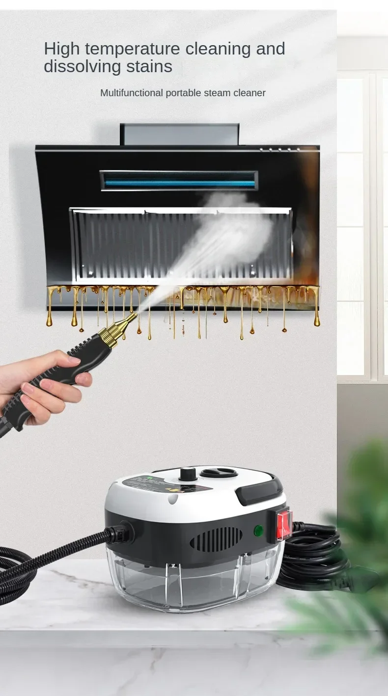 Steam cleaner upgraded kit