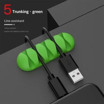 สมาร์ทสายผู้ถือซิลิโคนยืดหยุ่นสาย Winder ผู้ถือสายไฟคลิปการจัดการสําหรับ USB หูฟังสายเคเบิลเครือข่าย 15