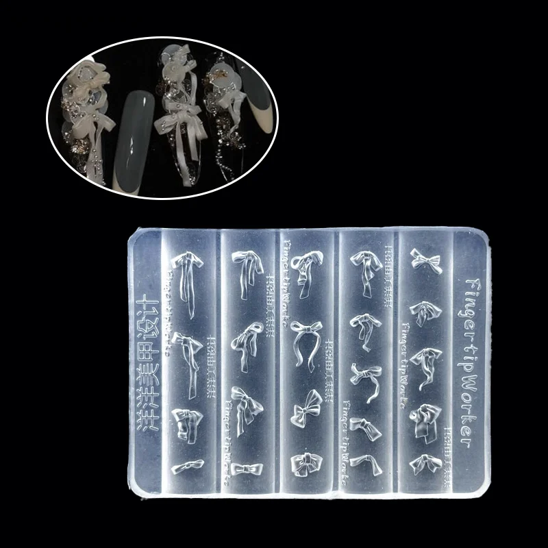 【Sn3】3D 리본 모양 실리콘 네일 몰드 혼합 사이즈 리본 모양 소프트 스탬핑 플레이트 귀여운 나비넥타이 DIY 매니큐어 아트 몰드 도구