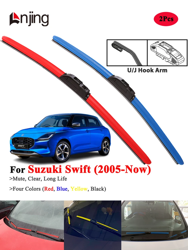 Juego De Limpiaparabrisas Delantero Para Suzuki Para Swift 2011 2012 2013 2014 2015 2016 2017 Escobillas De Limpiaparabrisas Delantero, Accesorios De Cortador, Gancho U J Juego De Limpiaparabrisas