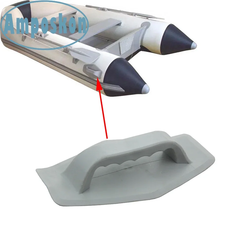 238x138mm Lifting Handle/Cleat Watercraft Parts for Kayak Inflatable Boat Raft Dinghy Boat Accessories