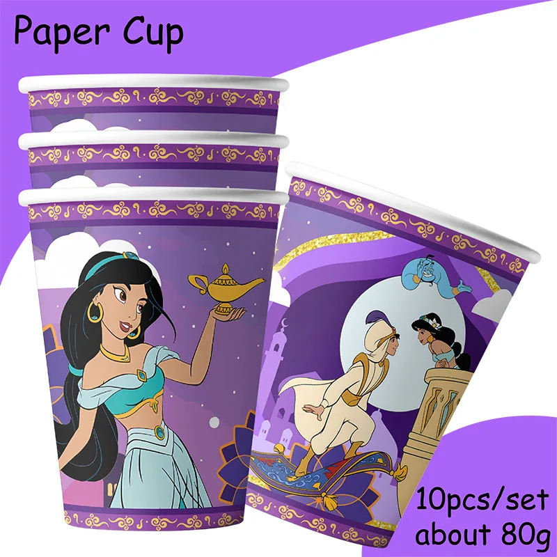 Description Picture 5 of itemIconic Brand jasmine princess aladdin theme magic birthday party decoration balloon  banner backdrop supplies banner for baby shower