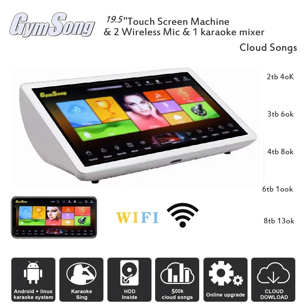 GymSong 19.5" Android Jukebox Music Player System 3Tb HDD Karaoke Machine