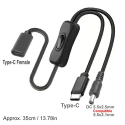 Versatile USB - C Power Extension Cable with On/Off Switch (Type - C DC 5.5x2.5)