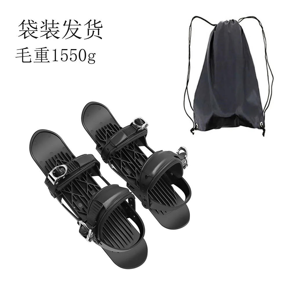 Adult Kids Snowshoes Ski Skates Adjustable Strap Skis for Kids Ages 3-17 Cool Colorful Adult Outdoor Ski Sports Accessories