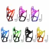 Bicycle Water Bottle Cage Universal Water Bottle Cage Holder Lightweight with Screw Wrench for Road Mountain Bike