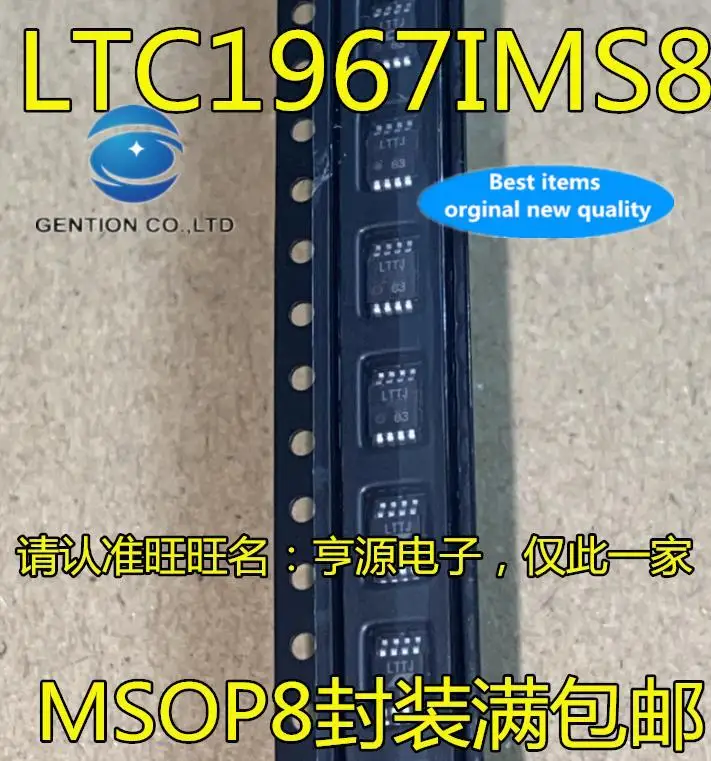 5pcs-100-orginal-new-ltc1967-ltc1967cms8-ltc1967ims8-silkscreen-lttj-rms-to-dc-converter-chip