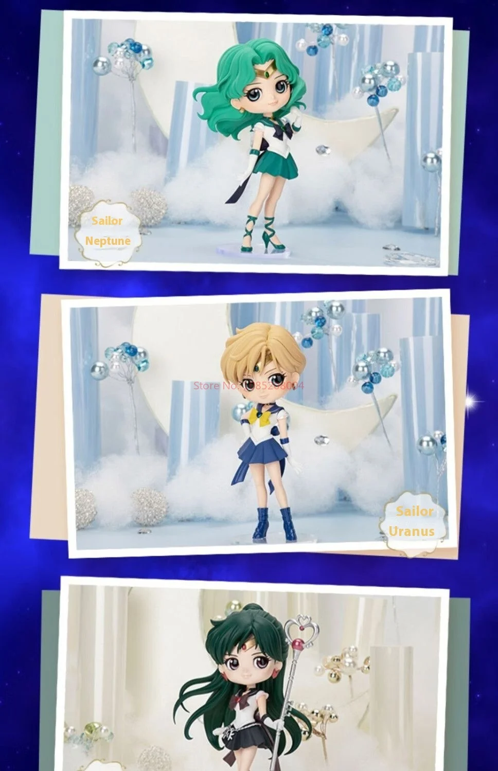 Sf2c84e573a1b4e40bb7de2e05b30909aO - Sailor Moon Shop