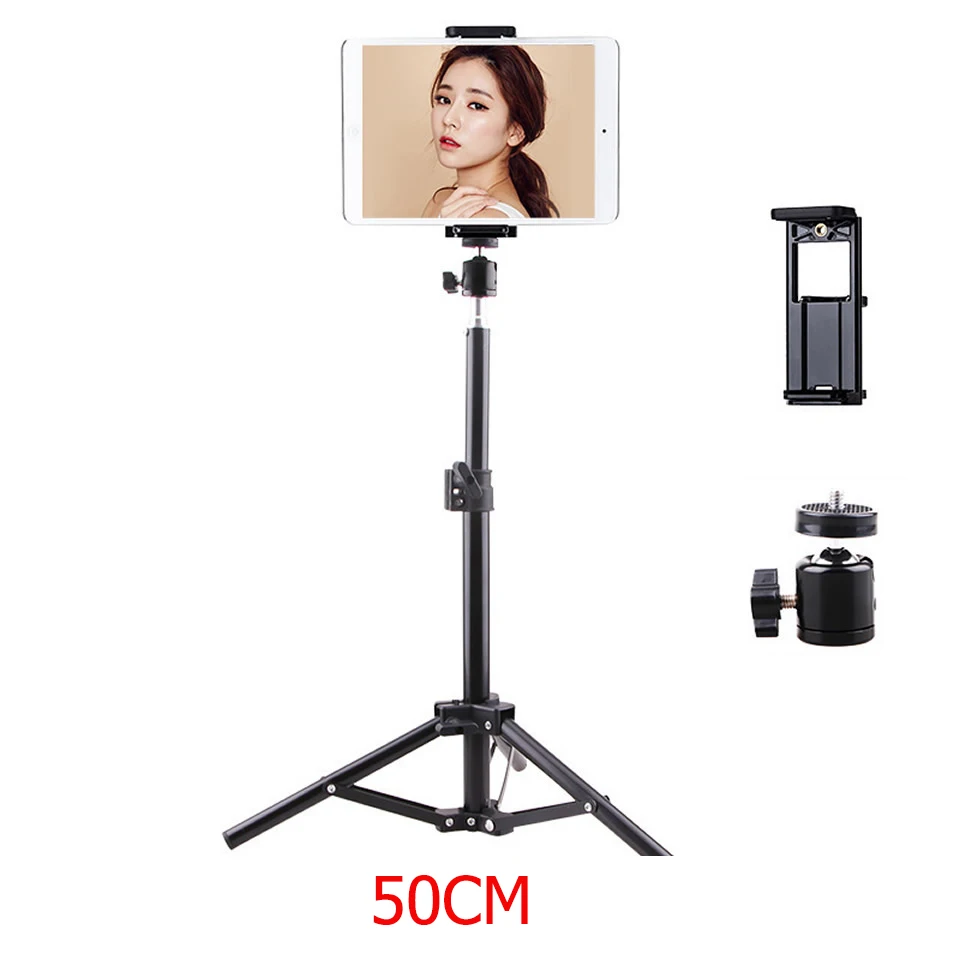 with 0.5m stand
