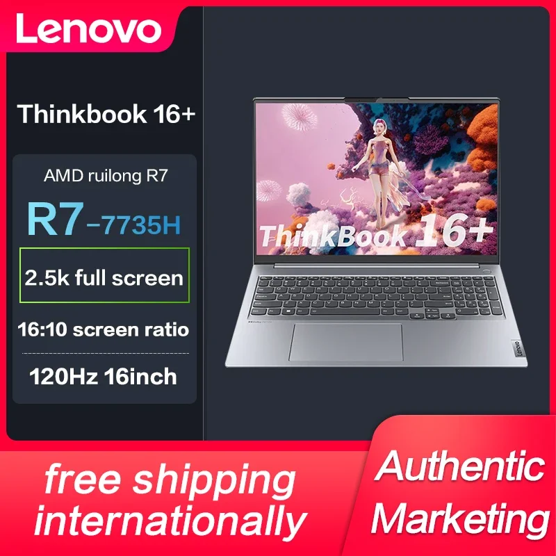 

New Lenovo ThinkBook 16+ Ryzen R7-7735H 32GB 512GBSSD 2.5K 120Hz 16inch Slim Notebook
