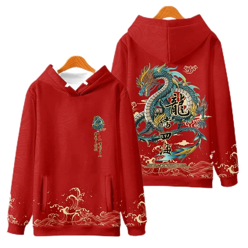 

2024 Happy New Year Hoodies For Men Clothes Ethnic Chinese Tracksuit China Red Dragon Graphic Sweatshirts Boy Pullovers Hoodie