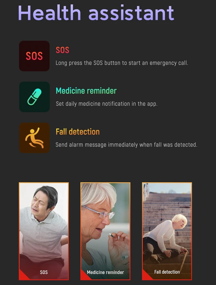 소중한 사람들을 안전하게 지켜주는 스마트 워치