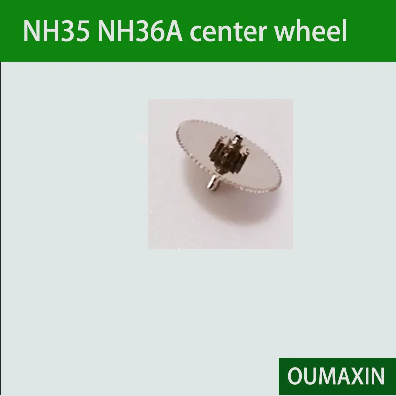 

Watch accessory NH35 NH36A center wheel