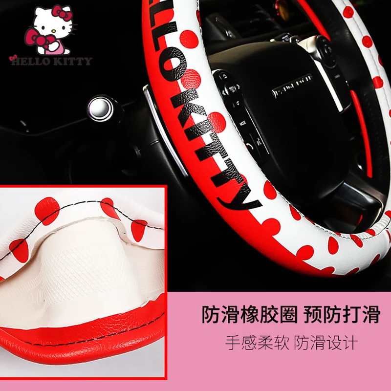  Housse de volant de voiture en cuir élastique pour Hello Kitty  - Accessoire de voiture pour homme et femme