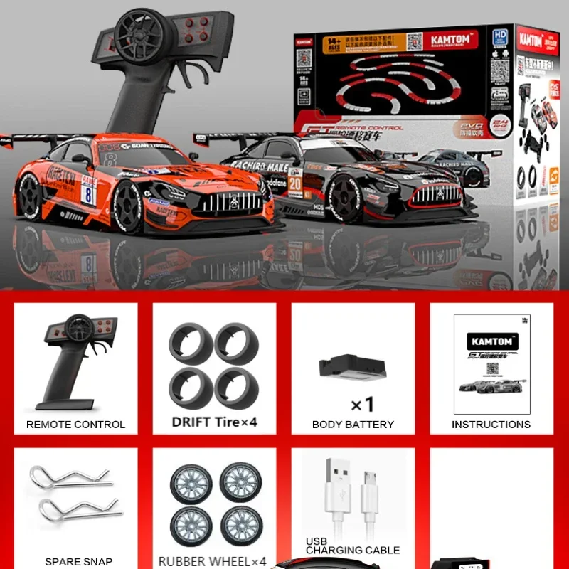 Drift Car 1:24 30km/h 2.4G Continuously Variable Speed Violent Rear Wheel Drive Gyroscope Professional Rc Cars for Adults Gifts 3