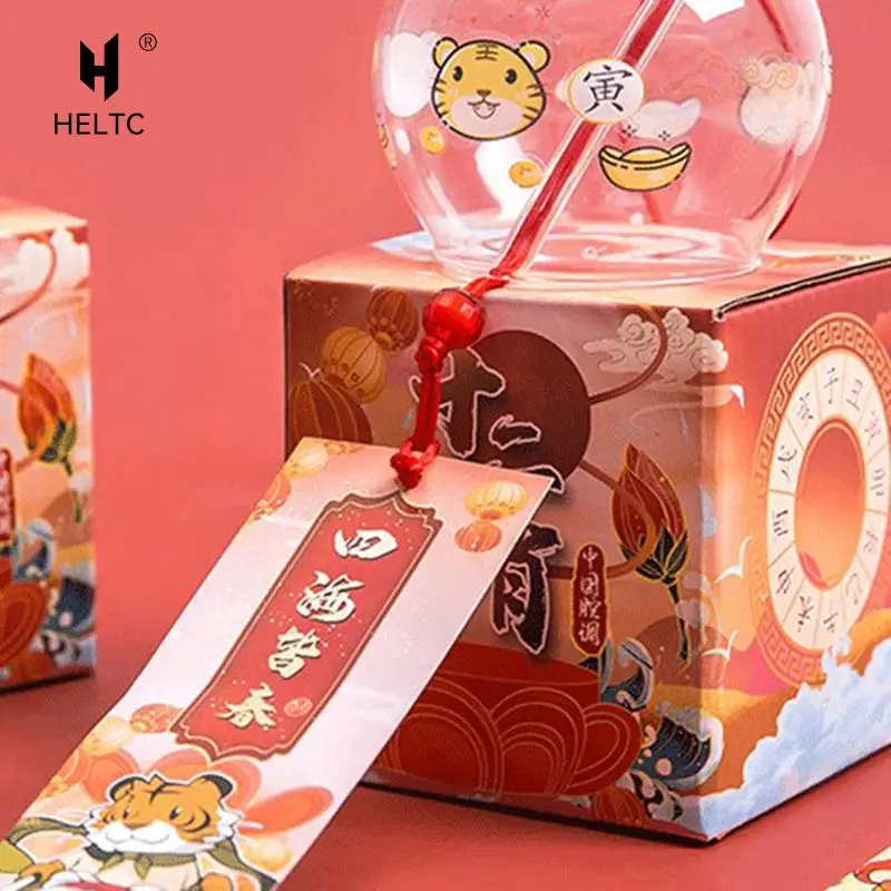 HirrWill Japanisches Windspiel Lila Sakura - 40 Cm Glas Ornament Für Garten Und Haus