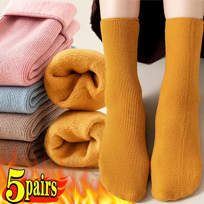 

5pairs Winter Wool Warm Women Socks Super Thicker Solid Cashmere Socks Merino Wool Socks Against Cold Snow Sleep Terry Socks