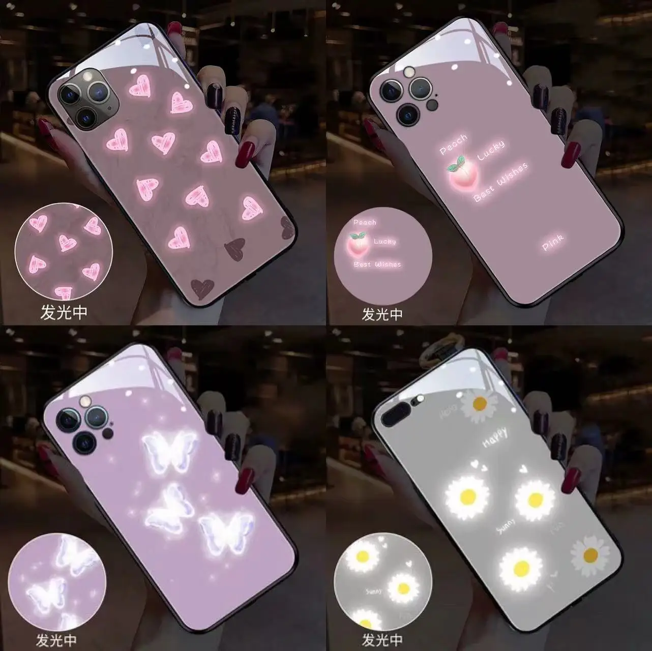 Light Up Cases