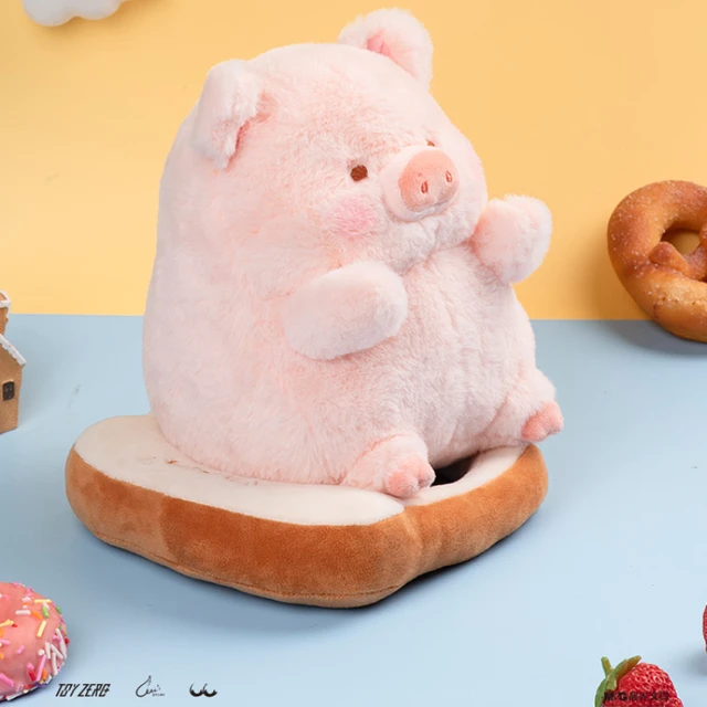 20cm Kawaii Lulu Pig Cartoon Bread Plush Doll The Perfect Halloween Gift for Children