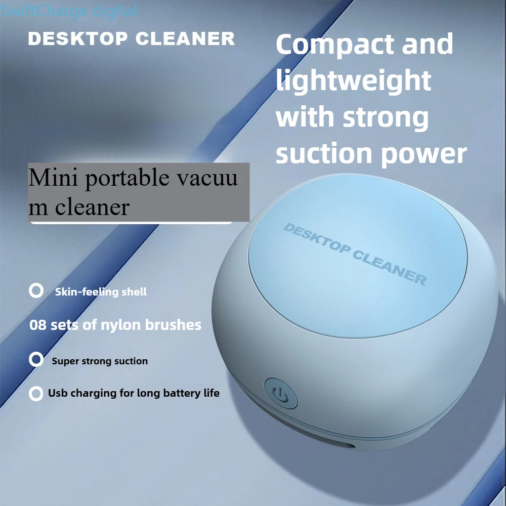 New minimalist style, high suction charging handheld student desk, keyboard, desktop vacuum cleaner
