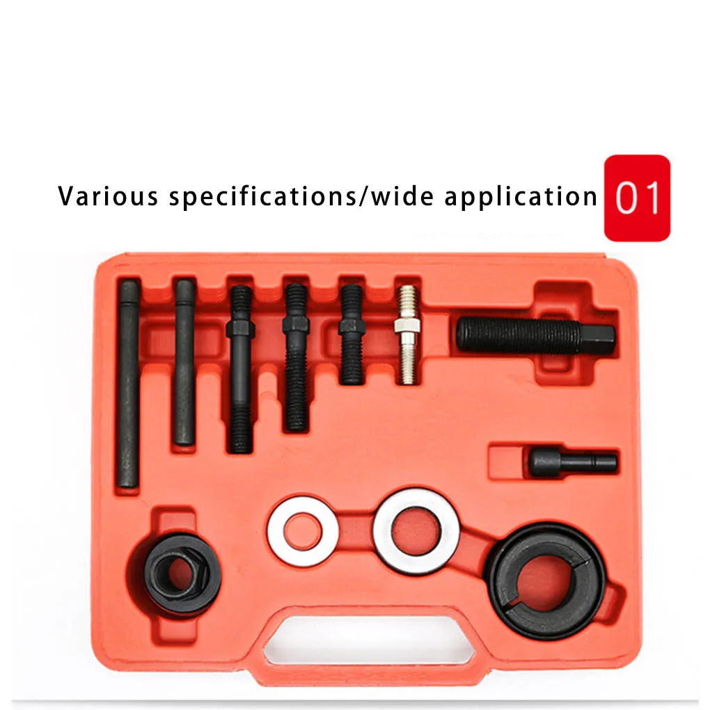 

Cars Pulley Puller Hand Held Remover Disassembly Tool Automobile Accessory