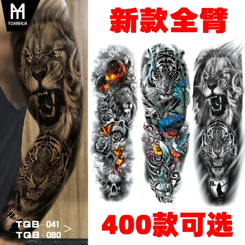 Long Flower Full Arm Waterproof Temporary tattoo sticker temporary tattoos tattoo sleeve Tattoo Sticker