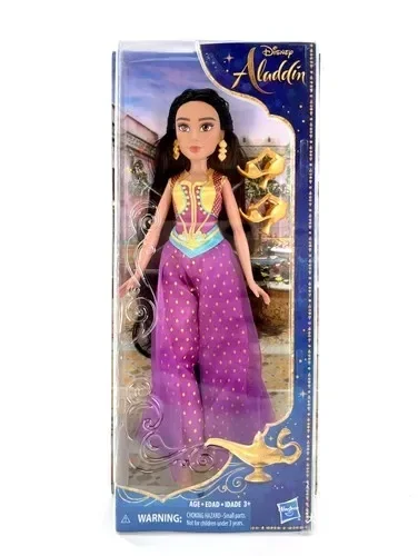 ディズニープリンセス　ジャスミンフィギュア 楽天市場】ディズニー ジャスミン フィギュア ディズニー